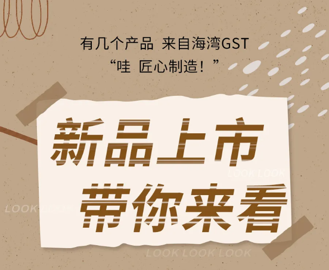 云南云南海灣消防N600二線制系列集中電源集中控制型消防應(yīng)急照明燈具新品上市