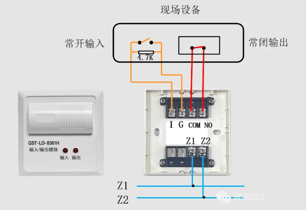 云南云南海灣消防GST-LD-8361H兩線制模塊接線圖
