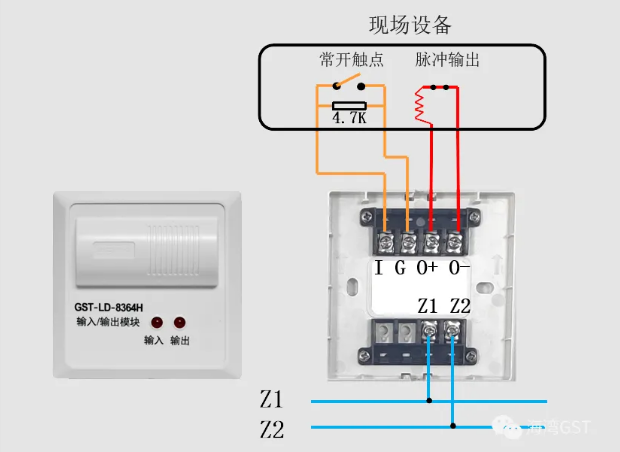 云南海灣的8361H模塊接線圖