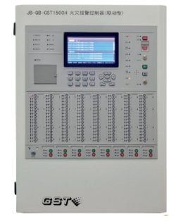 云南JB-QB-GST1500H火災(zāi)報(bào)警控制器/消防聯(lián)動(dòng)控制器