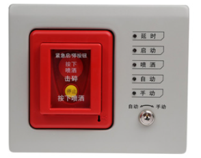 云南海灣GST-LD-8316手自動轉(zhuǎn)換開關