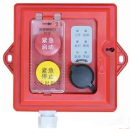 云南海灣GST-LD-8316/EX防爆手自動轉換裝置