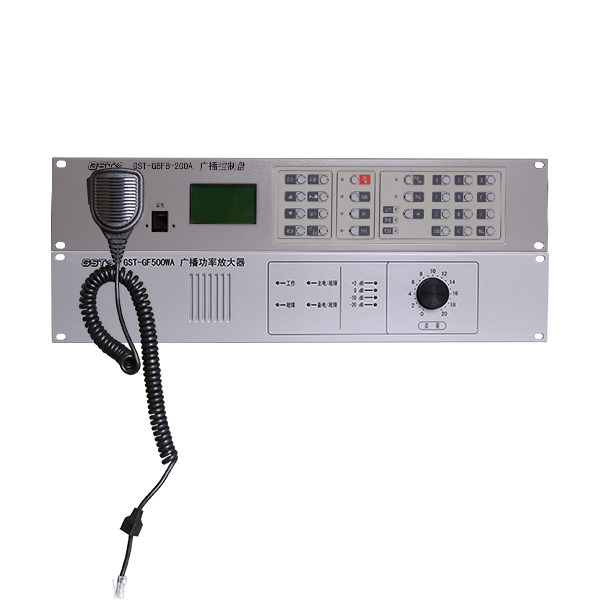 云南GST-XG9000S消防應急廣播設備