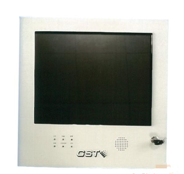 云南GST-GM9200T消防控制室圖形顯示裝置