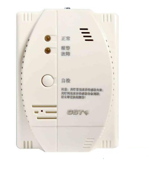 云南海灣GST-BR002M點型可燃氣體探測器