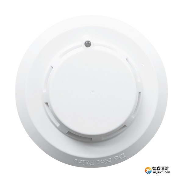 云南新品海灣JTY-GD-G5T點(diǎn)型光電感煙火災(zāi)探測器