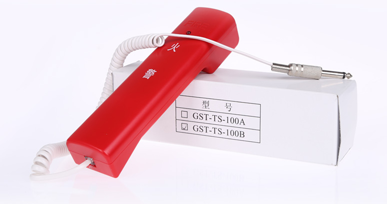 云南海灣GST-TS-100B消防電話分機(jī)產(chǎn)品及包裝實(shí)拍