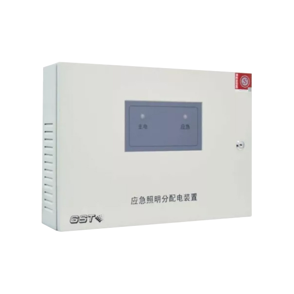 云南海灣HW-FP-300W-NJ24應急照明分配電裝置