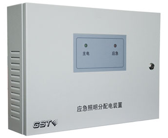 云南海灣HW-FP-300W-N300應急照明分配電裝置